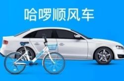 [10分钟科普下]酒泉有限公司_哔哩哔哩